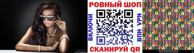  Кокаин Химки
