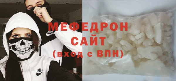 бошки Богородицк