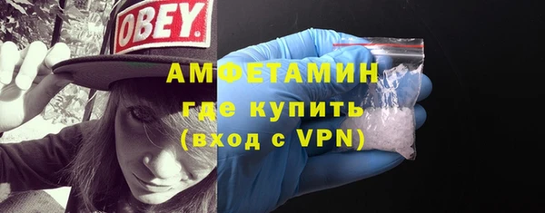 бутик Богородск