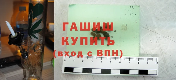 бошки Богородицк