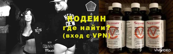 бутик Богородск