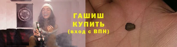 бошки Богородицк