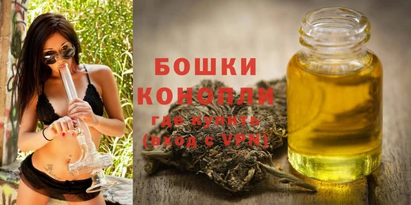ALPHA-PVP Богданович