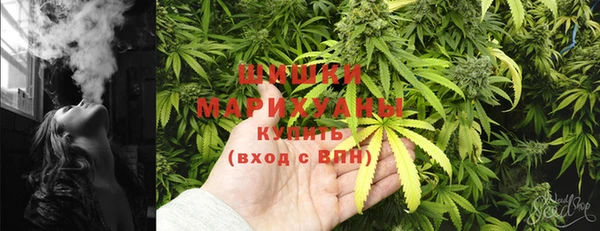 бутик Богородск