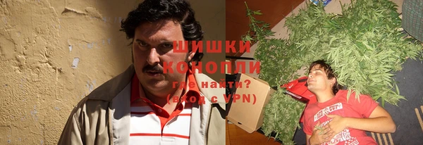ALPHA-PVP Богданович