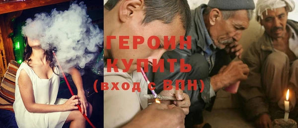 ALPHA-PVP Богданович