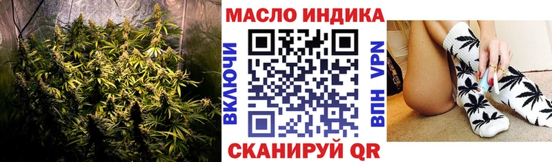 Дистиллят ТГК вейп с тгк  Химки 