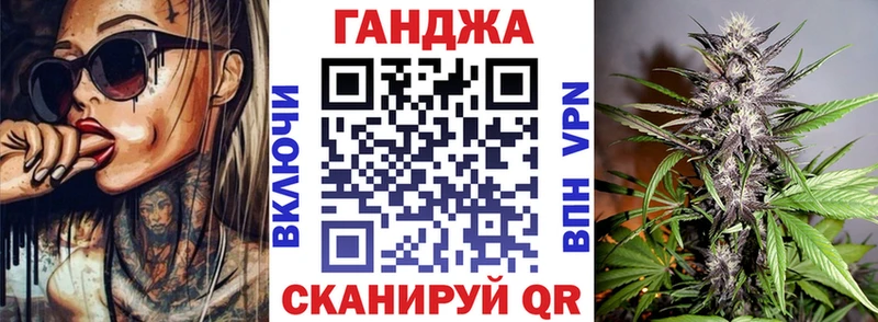 Бошки марихуана ГИДРОПОН  OMG сайт  Химки  купить наркотики цена 